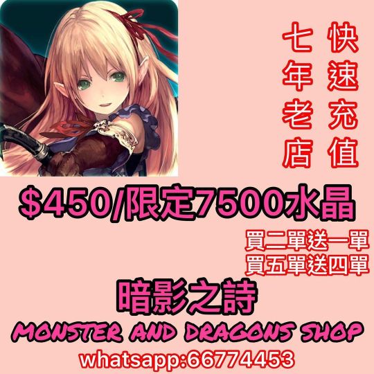 白金之星 Explore Tumblr Posts And Blogs Tumpik 白金之星 Explore Tumblr Posts And Blogs Tumpik