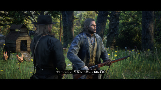 Karasu No Zaregoto Rdr2 25 ストーリーを進めよう Karasu No Zaregoto Rdr2 25 ストーリーを進めよう