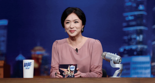 China's most popular TV hostess just happens to be trans