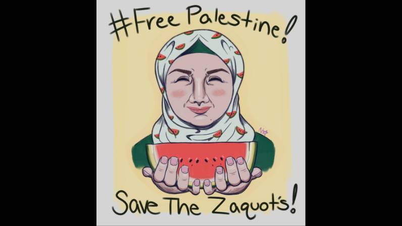 Save Sahar's Children