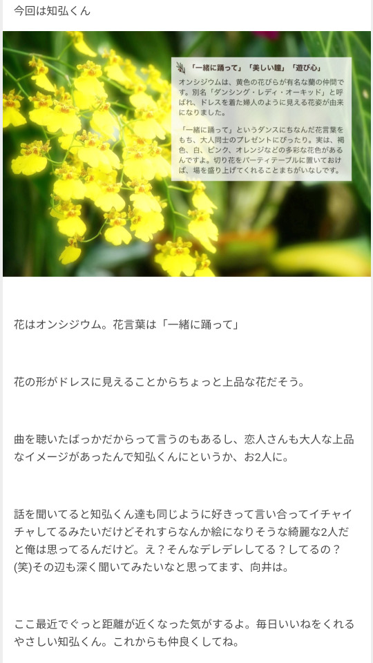 フォロワー関係 Explore Tumblr Posts And Blogs Tumpik