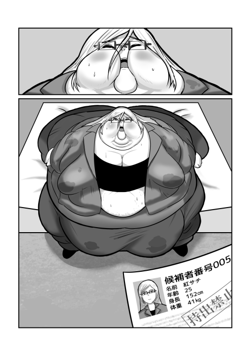 Porn Very fat businesswomen Art @  Bamboo-Ale(http://fav.me/dd3o4dl) photos