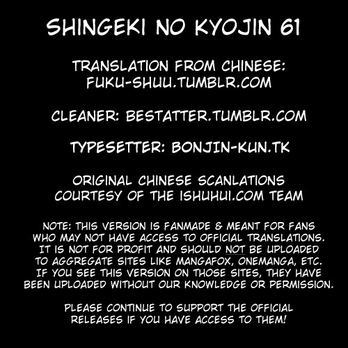LIVE TRANSLATION + TYPESETTING POST FOR SHINGEKI NO KYOJIN CHAPTER 61