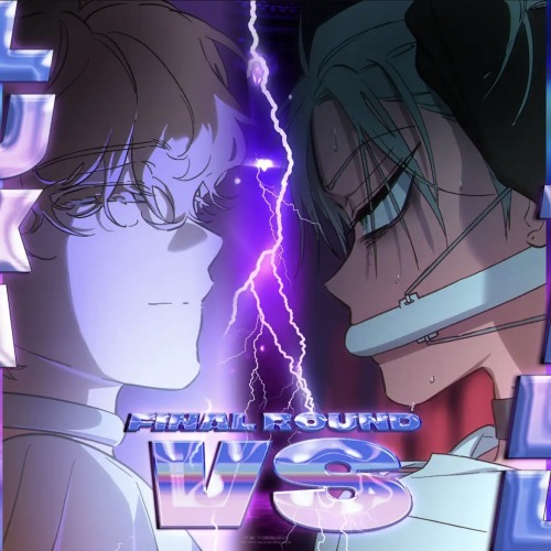 Round Seven Teaser Is Out Methinks I Saw The Future