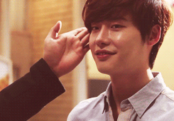 Kim Woo Bin & Lee Jong Suk