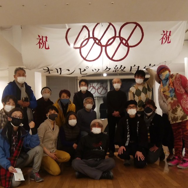 夜戦忍者 Explore Tumblr Posts And Blogs Tumgir 夜戦忍者 Explore Tumblr Posts And Blogs Tumgir