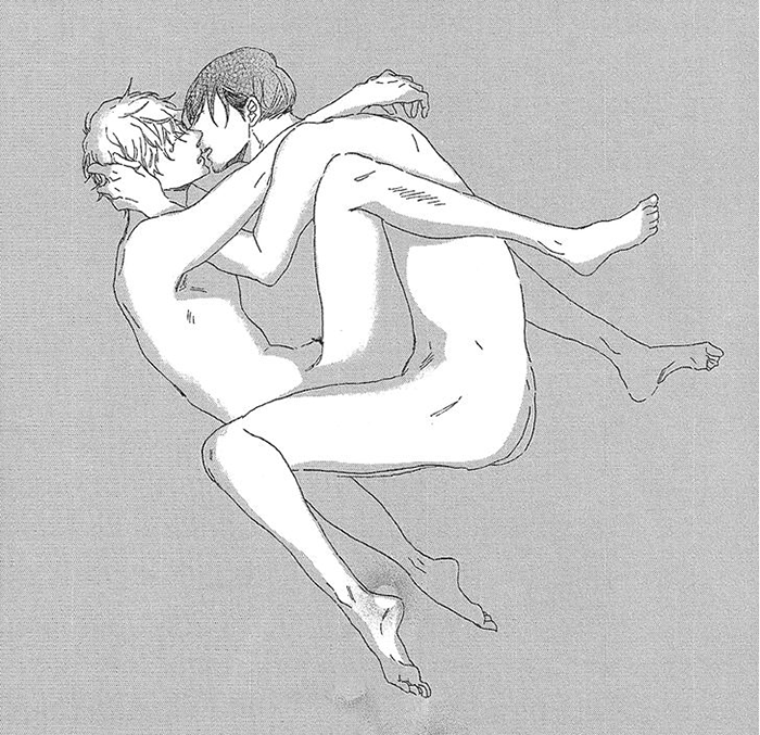 NSFW
