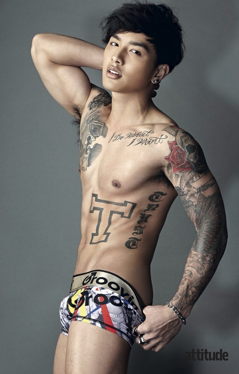Hot Asian Guys