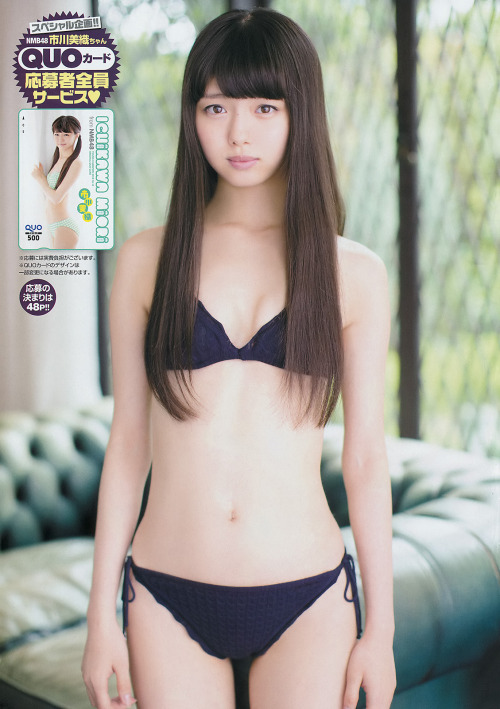 mayuyusuki:  市川美織 Young Champion 2014 No.14