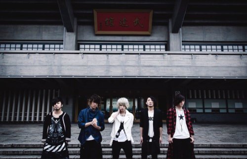 ファンクラブ限定3DVD MY FIRST STORY LIVE HISTORY