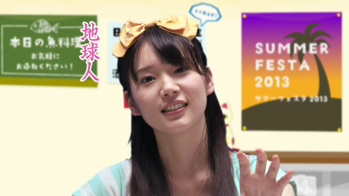 adios:  内田真礼「結婚しよう！」 @ スクールオブゴッド番外編２＃2 真礼さんwwww 真礼さんの逆プロポーズ &ldquo;Global&rdquo; means WIFI 