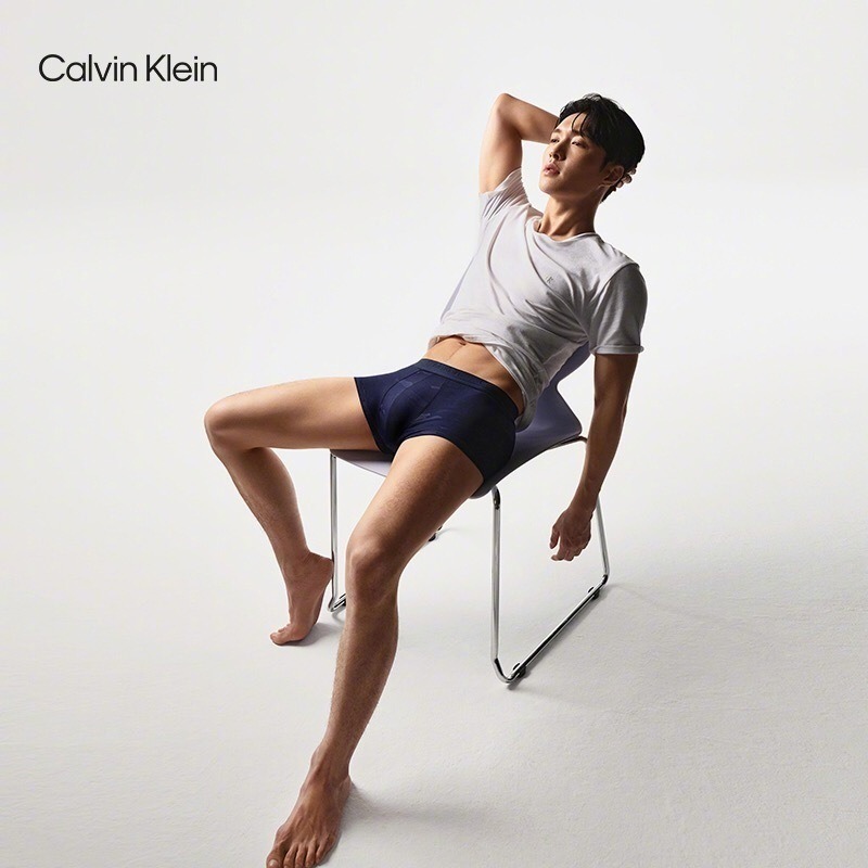 DAILYEXO — Lay - 200916 Calvin Klein promotional image