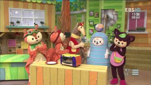 PapalulaPapalula (Korean: 숲 속 친구 파파룰라) is an animated Korean television series produced by EBS. In 