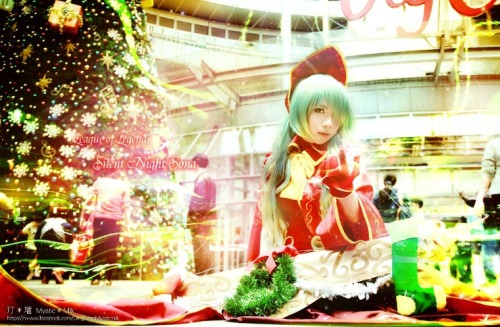 League of Legends - Sona Buvelle (Various) 1-19