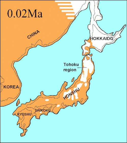 El Origen De Un País Y Su Prehistoria, Un Paseo Por La Historia Del País Del Sol Naciente. /国の成り立ちと先史、日出ずる国の歴史を歩く。/The