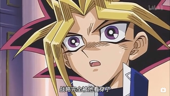 闇遊戯 Explore Tumblr Posts And Blogs Tumgir