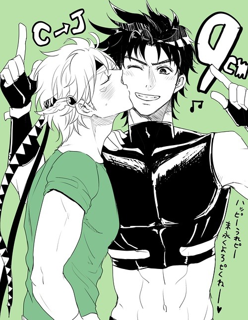 yomawaro:  JOJOLOG02 