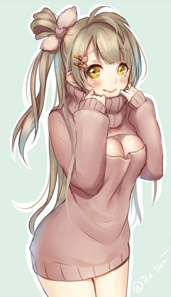H-Ecchi-Me