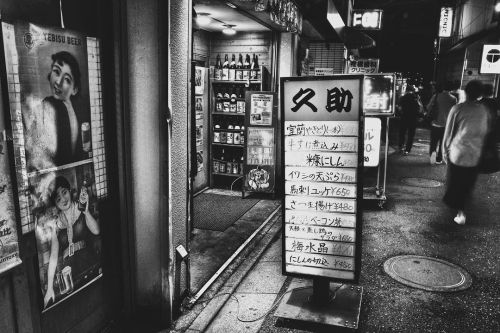 member of @kappa_exhibition Camera ：#RICOH #GR3 Location：#北千住 東京 Tool : #GoogleSnapseed #コンデジら部 #jp_