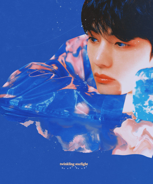: *:* A Starry Night *:*: