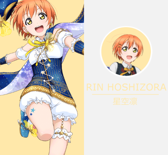 lucinasparallelfalchion:  ♪ LOVE LIVE! WEEK 2015 ♪↳ Day 3 ↬ Stars + Lily