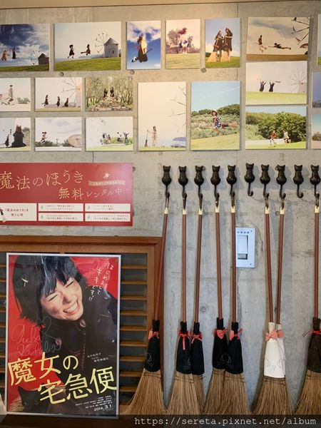 Sereta愛旅行 Travel Lover Sereta愛旅行 Travel Lover