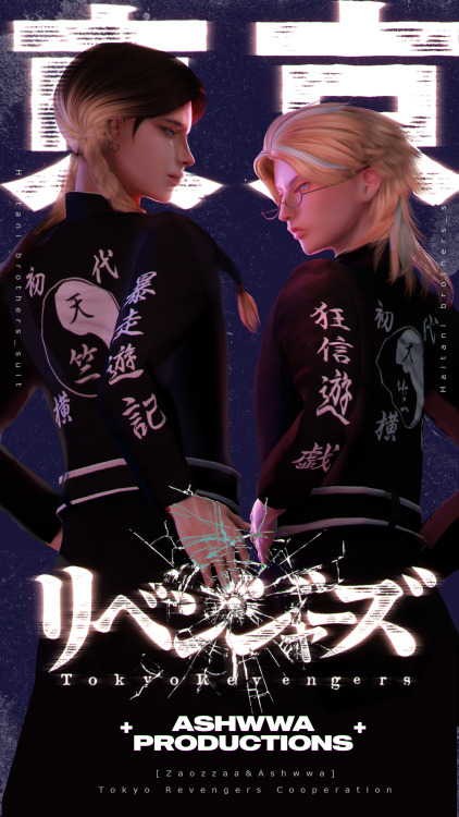 ashwwa:[Zaozzaa&Ashwwa]Tokyo Revengers Cooperation[ @zaozzaa​  hair part here ]ASHwwa_Tokyo Reve