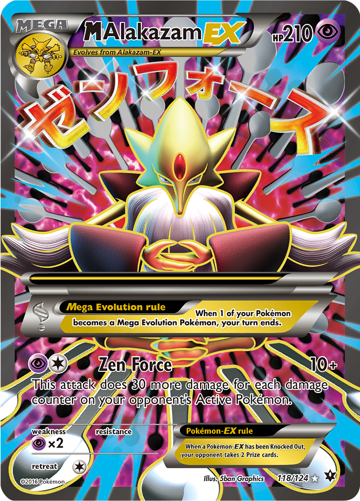 Tapu Koko - Sun & Moon Promos #154 Pokemon Card