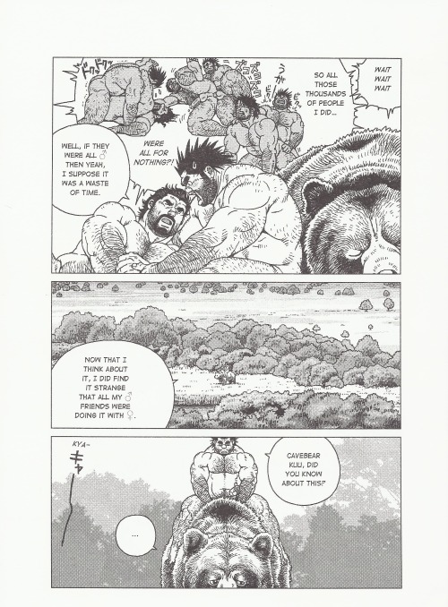 keahimakua:planet-bara:Caveman Guu by Jiraiya Pgs 1-10  Guu = like