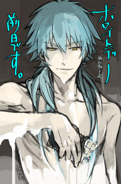 your-reply:  Nitro+Chiral put this pic up