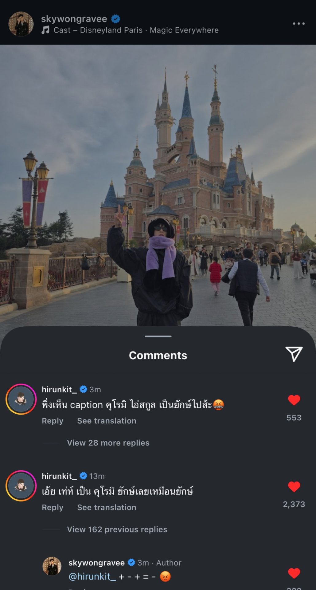Tumblr media
