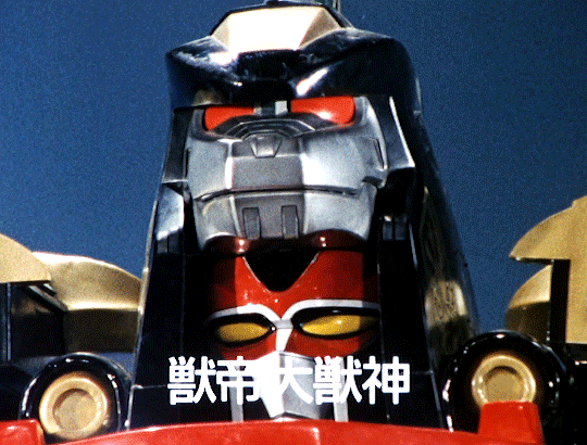 恐竜戦隊ジュウレンジャー Explore Tumblr Posts And Blogs Tumgir