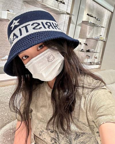 Take Some Rest Cutie