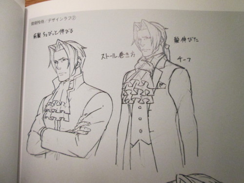 athenapsychs:Miles Edgeworth Dual Destinies Concept Art Appreciation Post