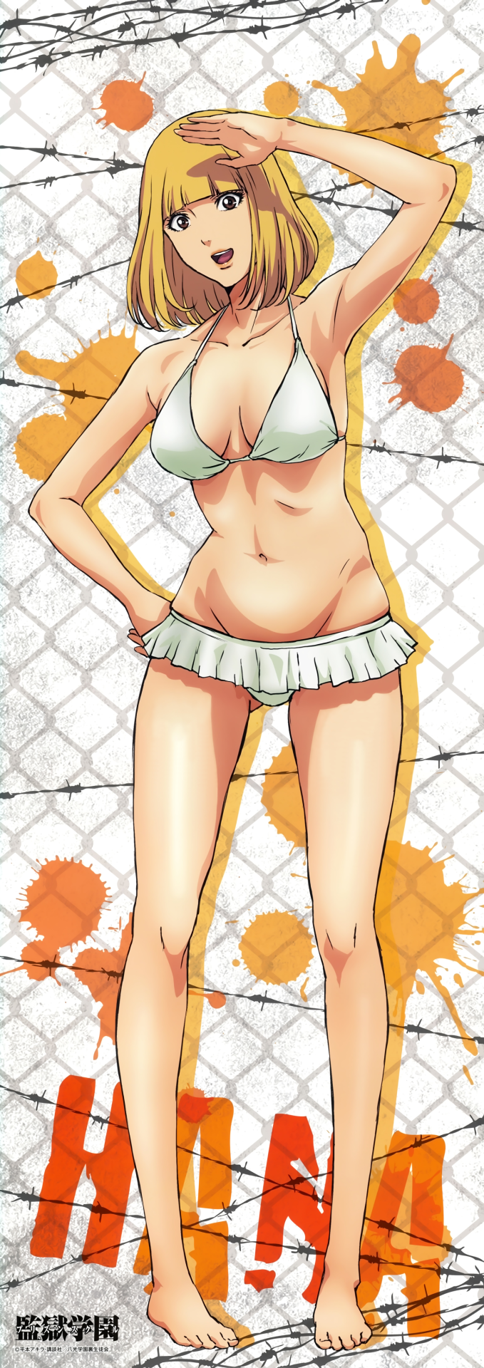 animeslovenija:  Oh, didn’t saw these cool Prison School scans posted a day ago!