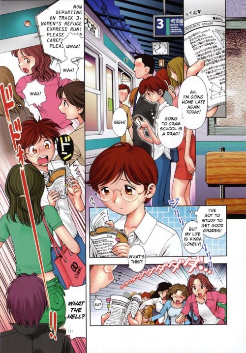 riven22:  source: www.fakku.net/manga/rush-hour-xxx-english