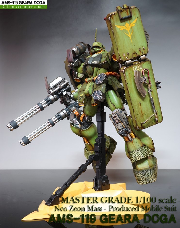 gunjap:  doyunman’s Custom MG 1/100 GEARA DOGA: Full Photo Review No.26 Big Size