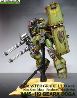 gunjap:  doyunman’s Custom MG 1/100 GEARA