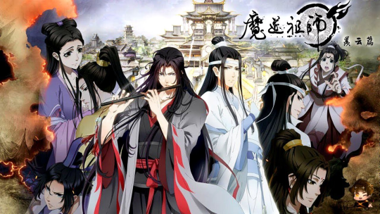 魔道祖师（Mo Dao Zu Shi）Grandmaster of Demonic Cultivation Season 2 Trailer 1 !  