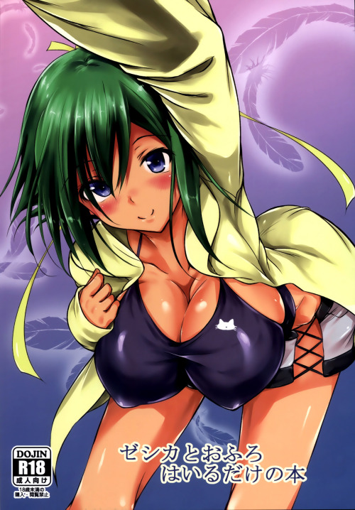 Daily Hentai Art