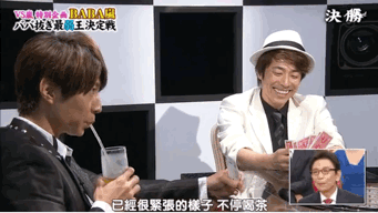 Sakuraiba Explore Tumblr Posts And Blogs Tumgir