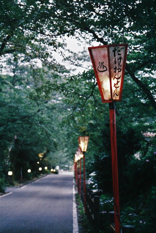 Dake onsen street
