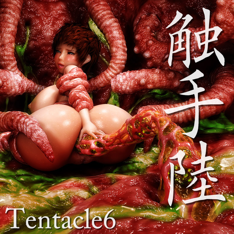 Tentacle  6 is used conforming to the Tentacle Base. Then apply the  &ldquo;Injection.pz2&rdquo;