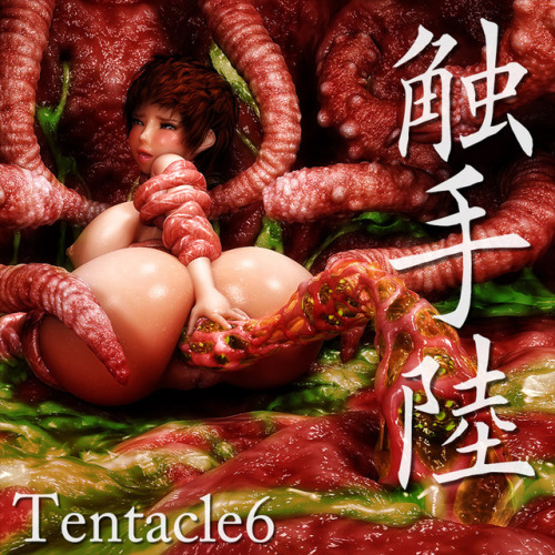 XXX Tentacle  6 is used conforming to the Tentacle photo