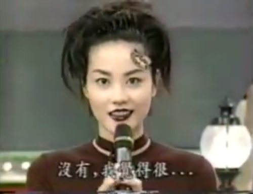 swedish-fayenatic: Faye Wong during an episode of Super Sunday (1997)