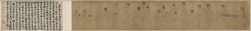 In the Palace, Zhou Wenju, before 1140, Cleveland Museum of Art: Chinese ArtSize: Painting only: 28.