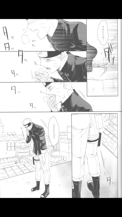 dampireoctober:  NaruHina Doujinshi  Part 2