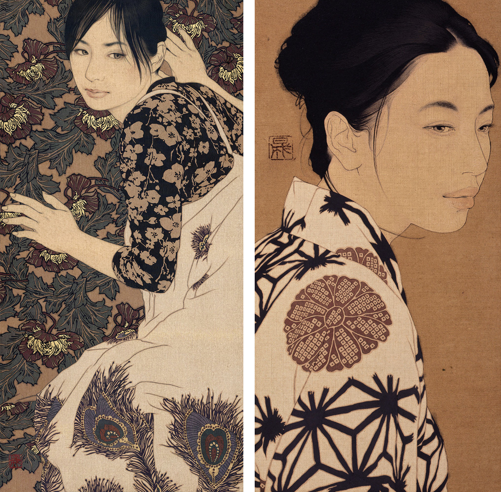 nevver:  Pattern recognition, Ikenaga Yasunari
