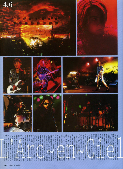 lunahydeist:L'Arc~en~Ciel - FOOL’S MATE Junio 1996 *Please refrain from insulting or dist