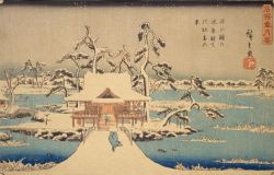 night-birds:  歌川広重 - 名所雪月花 - 井の頭の池弁財天の社雪の景 (1843-1847) 